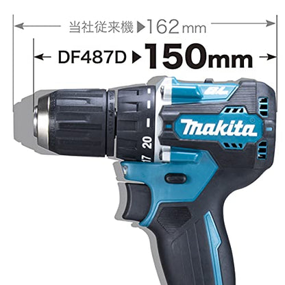 マキタ 充電式ドライバドリル 18V 最大トルク40N・m コンパクトボディ 本体のみ （バッテリ・充電器・ケース別売）