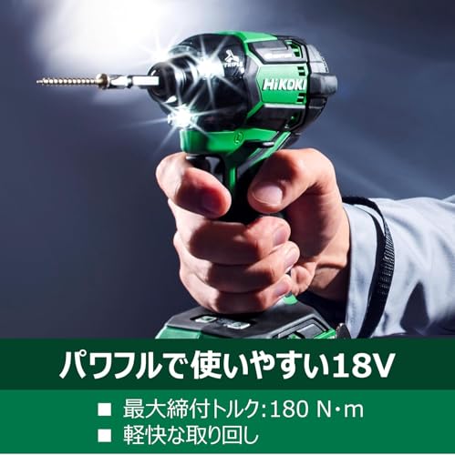 HiKOKI コードレスインパクトドライバ WH18DC（2XPZ） 形
