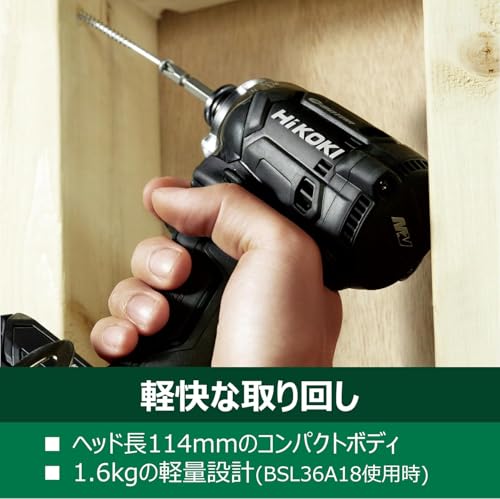 HiKOKI コードレスインパクトドライバ WH18DC（2XPZ） 形