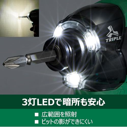 HiKOKI コードレスインパクトドライバ WH18DC（2XPZ） 形