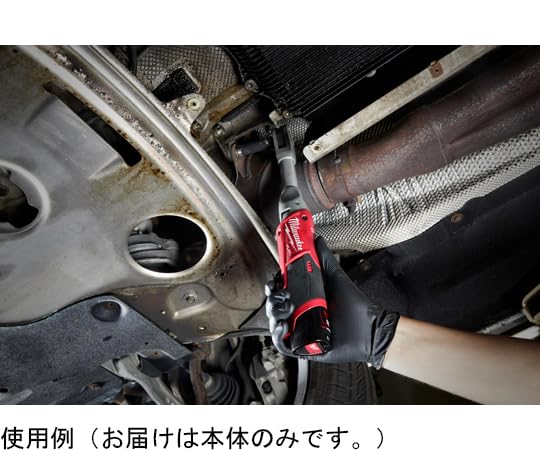 milwaukee M12 FUEL 3／8インチロングラチェットレンチ（本体のみ）