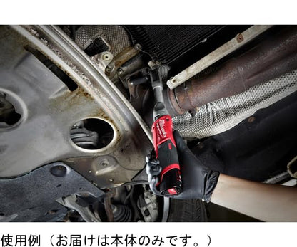 milwaukee M12 FUEL 3／8インチロングラチェットレンチ（本体のみ）