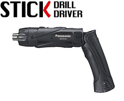 Panasonic 充電スティックドリルドライバー 3.6V ブラック ケース付