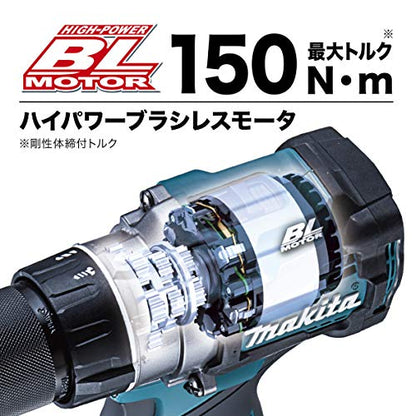 マキタ 充電式ドライバドリル 40Vmax 最大トルク150N・m グリップ付 2.5Ah （本体・バッテリ×2・充電器・ケース付）