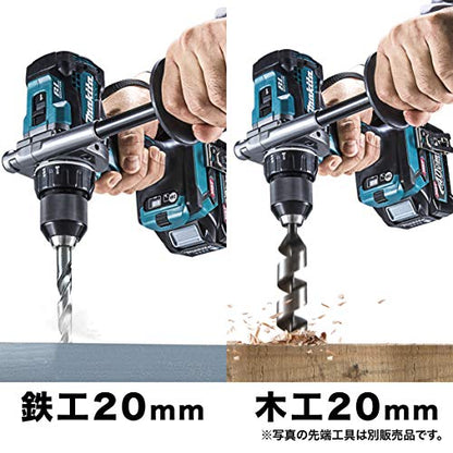 マキタ 充電式ドライバドリル 40Vmax 最大トルク150N・m グリップ付 本体のみ （バッテリ・充電器・ケース別売）