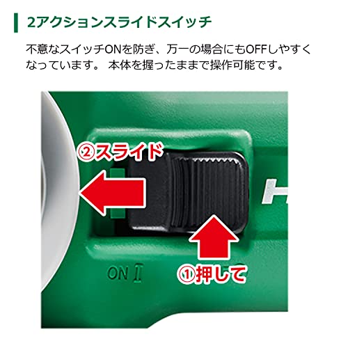 HiKOKI コードレスディスクグラインダ 36V 125mm 本体のみ