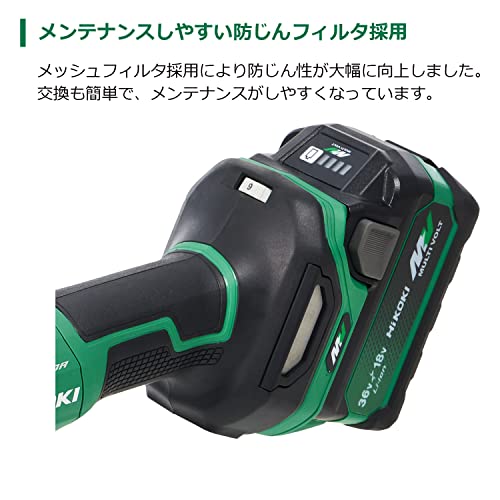 HiKOKI コードレスディスクグラインダ 18V ブレーキ付 100mm 本体のみ