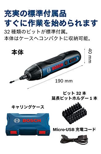 ボッシュ コードレスドライバー