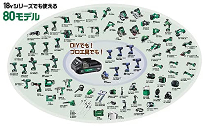 HiKOKI 14.4Vコードレスドライバドリル 2.0Ah 電池1個仕様