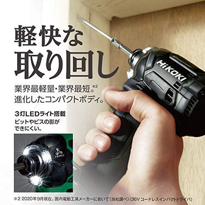 HiKOKI コードレスインパクトドライバ 36V 本体のみ アグレッシブグリーン