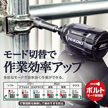 HiKOKI コードレスインパクトドライバ 36V 本体のみ アグレッシブグリーン
