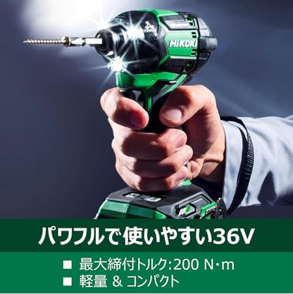 HiKOKI コードレスインパクトドライバ 36V 本体のみ フレアレッド