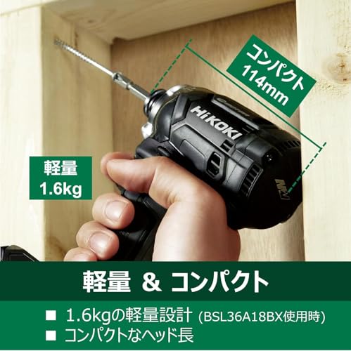 HiKOKI コードレスインパクトドライバ 36V 本体のみ フレアレッド