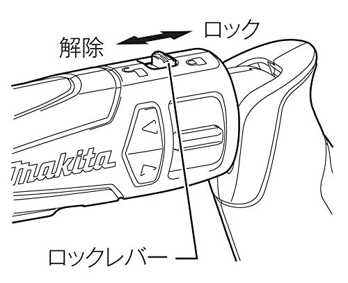 マキタ 充電式ペンインパクトドライバ