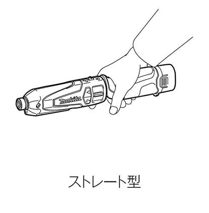 マキタ 充電式ペンインパクトドライバ