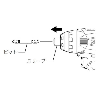 マキタ 充電式4モードインパクトドライバ 18V 最大締付トルク150N・m 黒 6.0Ah （本体・バッテリ×2・充電器・ケース付）