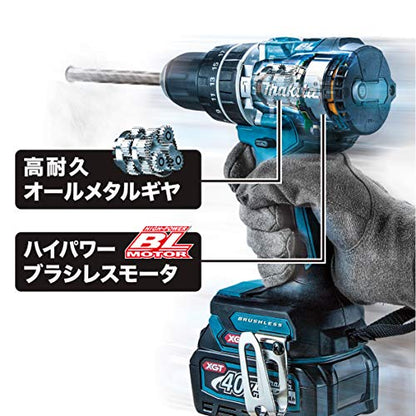 マキタ 充電式ドライバドリル 40Vmax 最大トルク65N・m 青 2.5Ah （本体・バッテリ×2・充電器・ケース付）