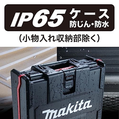 マキタ 充電式ドライバドリル 40Vmax 最大トルク65N・m 青 2.5Ah （本体・バッテリ×2・充電器・ケース付）