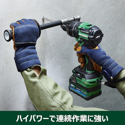 HiKOKI コードレス振動ドライバドリル 36V 新マルチボルト本体のみ