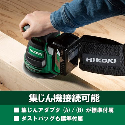 HiKOKI コードレスランダムサンダ Φ125mm 本体のみ