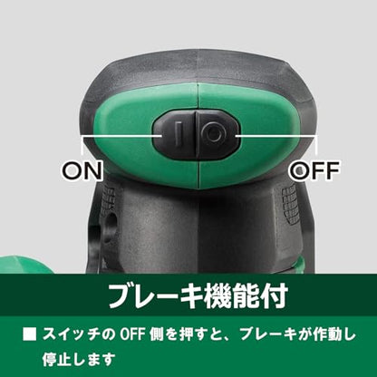 HiKOKI コードレスランダムサンダ Φ125mm 本体のみ