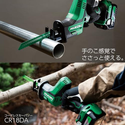 HiKOKI 18Vコードレスセーバソー 本体のみ