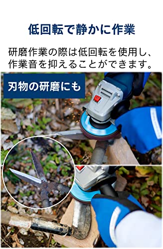 ボッシュ ディスクグラインダー