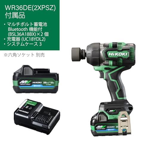 HiKOKI コードレスインパクトレンチ