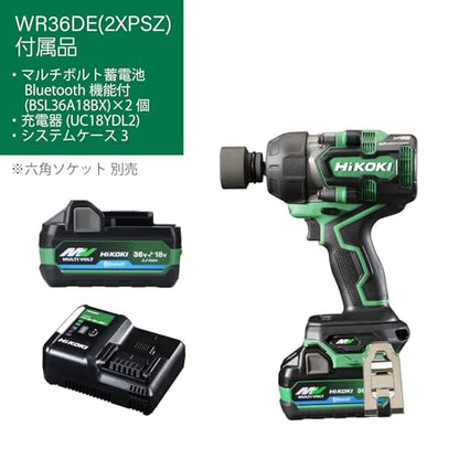 HiKOKI コードレスインパクトレンチ