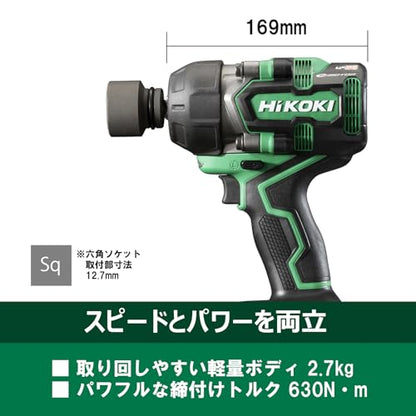HiKOKI コードレスインパクトレンチ