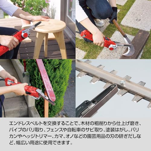 京セラ 電気やすり