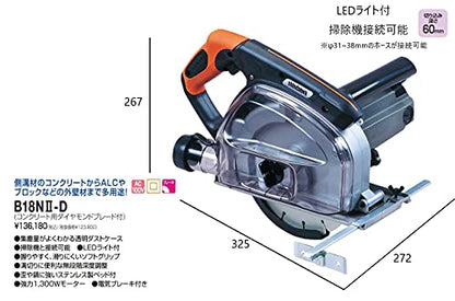 新ダイワ 防塵カッター 180mmダイヤモンドブレード付