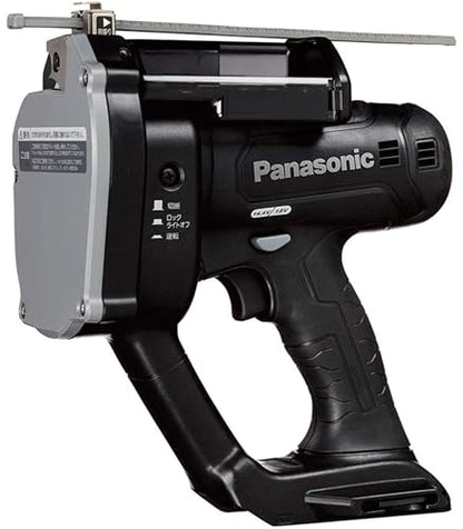 Panasonic デュアル 全ネジカッター 本体のみ