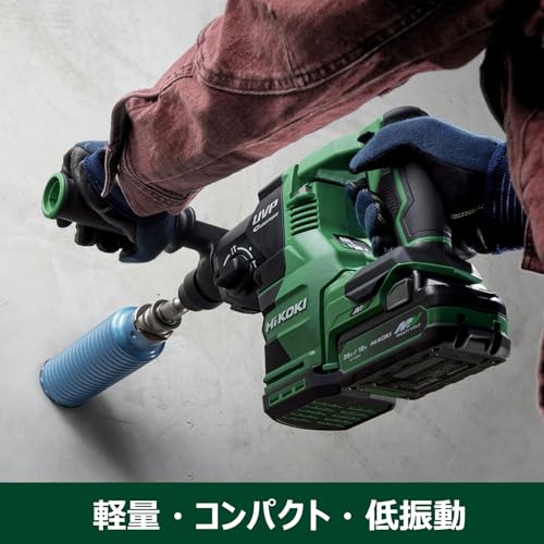 HiKOKI ロータリハンマドリル 36V SDSプラスシャンク 新マルチボルトセット品