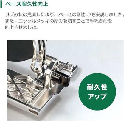 HiKOKI コードレス丸のこ165mm 黒鯱 Bluetooth 36V新マルチボルトセット品 ブラック