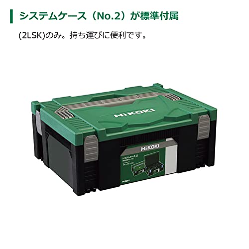 HiKOKI コードレスディスクグラインダ 10.8V ブレーキ付 100mm セット品