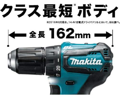 マキタ 充電式ドライバドリル 14.4V 最大トルク38N・m 3.0Ah （本体・バッテリBL1430B×2・充電器・ケース付）
