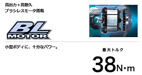 マキタ 充電式ドライバドリル 14.4V 最大トルク38N・m 3.0Ah （本体・バッテリBL1430B×2・充電器・ケース付）