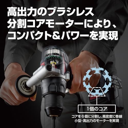 京セラ 充電式ドライバードリル 18V
