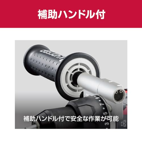 京セラ 充電式ドライバードリル 18V