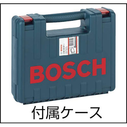ボッシュ 振動ドリル