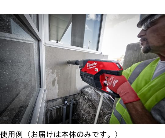 milwaukee MX FUEL 152mm コアドリル（本体のみ）