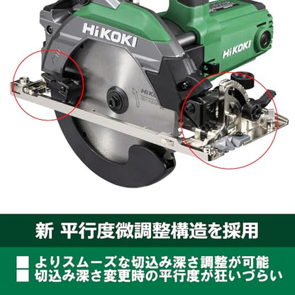 HiKOKI コードレス丸のこ