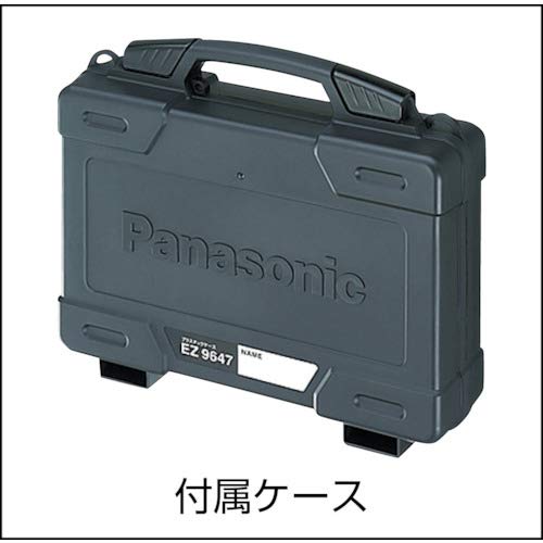 Panasonic 7.2VマルチインパクトD スリモ