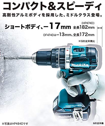 マキタ 充電式ドライバドリル 14.4V 最大トルク48N・m 青 本体のみ （バッテリ・充電器・ケース別売）