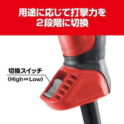 京セラ インパクトレンチ