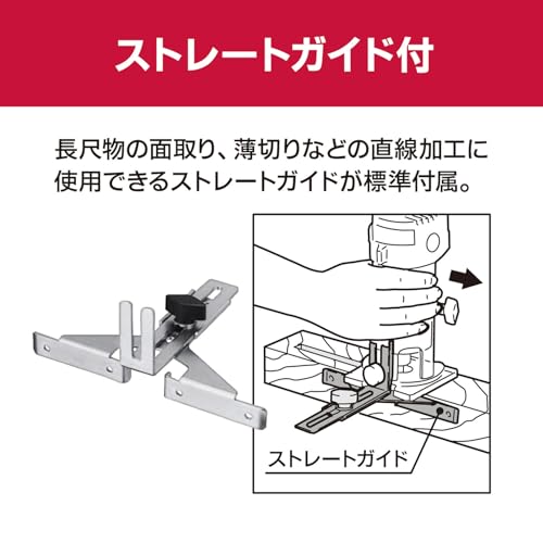 京セラ トリマー