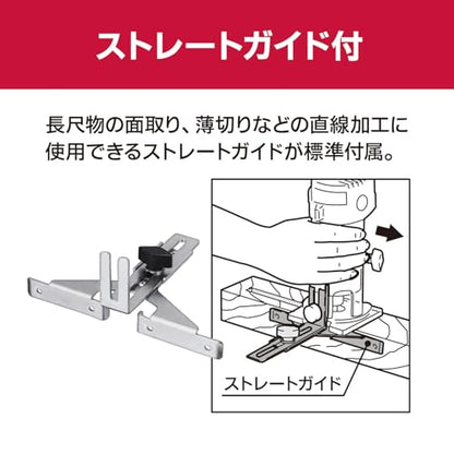 京セラ トリマー