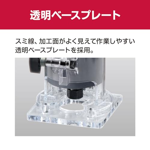 京セラ トリマー