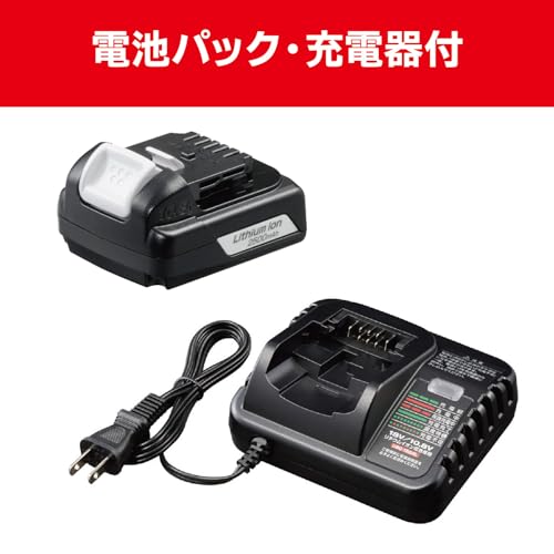京セラ 充電式刃研ぎグラインダー